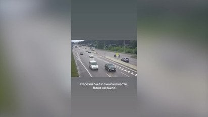 Відомий блогер Сергій Данилець з малим сином потрапив у моторошну ДТП на спорткарі