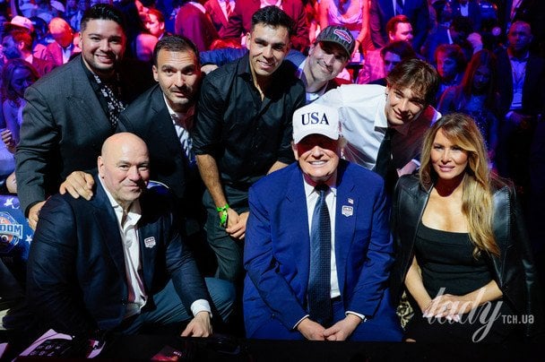 Дональд і Меланія Трампи / © Associated Press