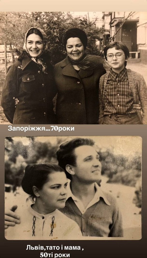 Батьки Ольги Сумської / © instagram.com/olgasumska