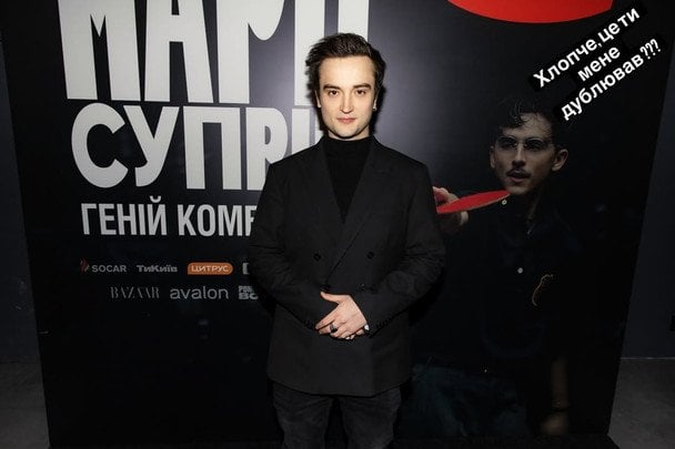 В’ячеслав Хостікоєв / © instagram.com/khostikoievjr