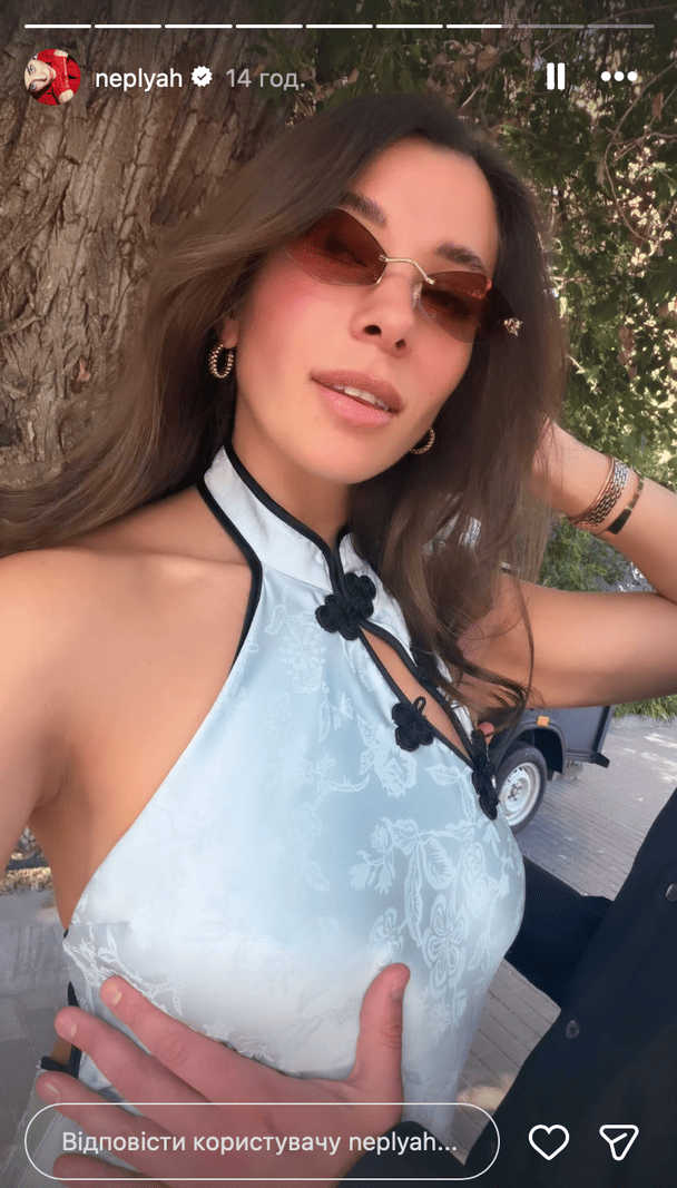 Анна Неплях та Олександр Гудков / © instagram.com/neplyah