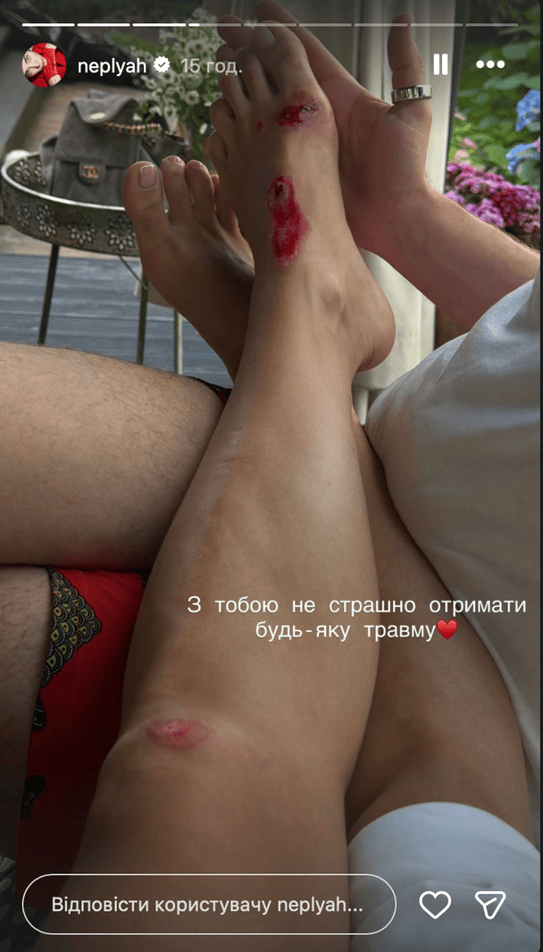Анна Неплях та Олександр Гудков / © instagram.com/neplyah