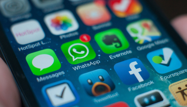 WhatsApp запускає бронювання нікнеймів