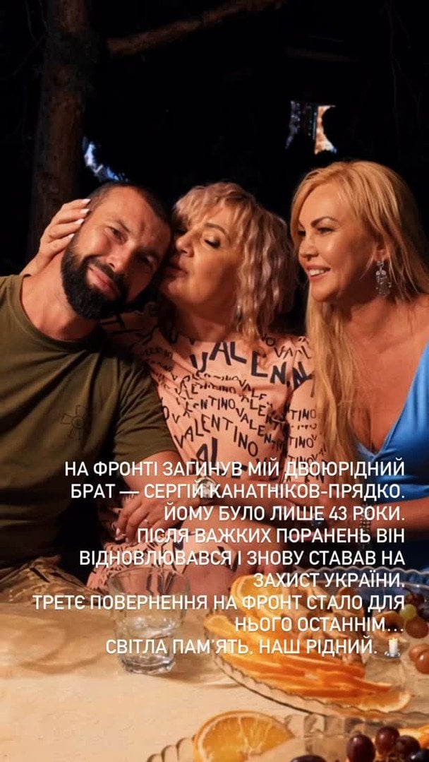 У Камалії загинув брат на війні / © instagram.com/kamaliyaofficial