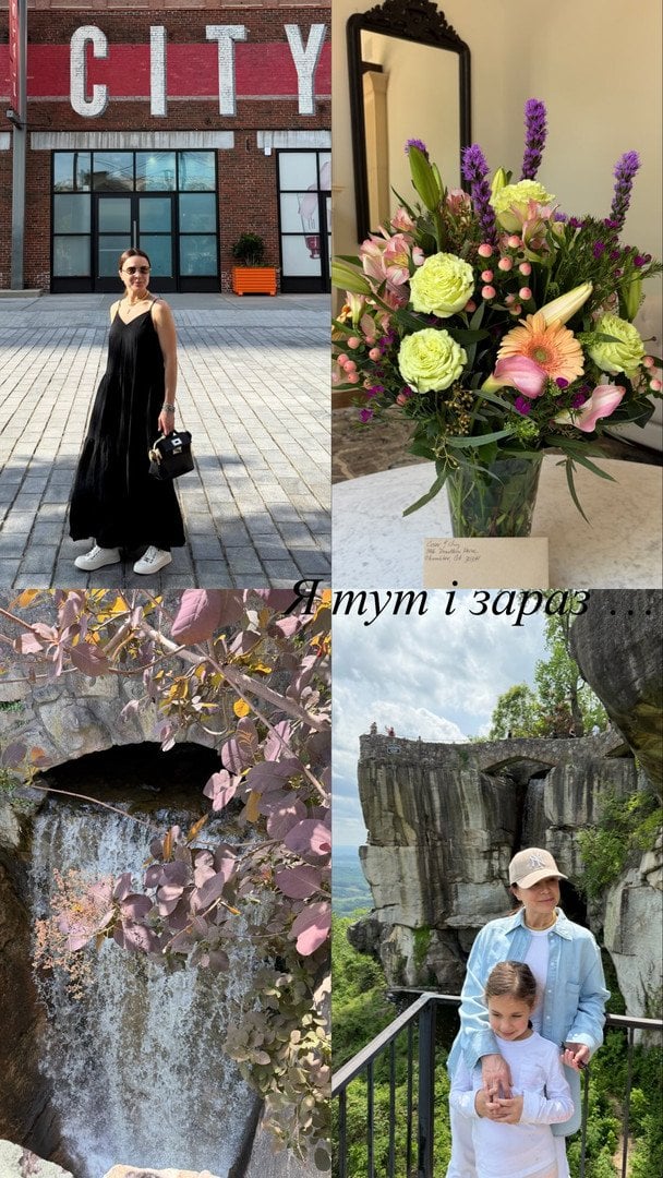 Допис Лілії Подкопаєвої / © instagram.com/podkopayeva_official