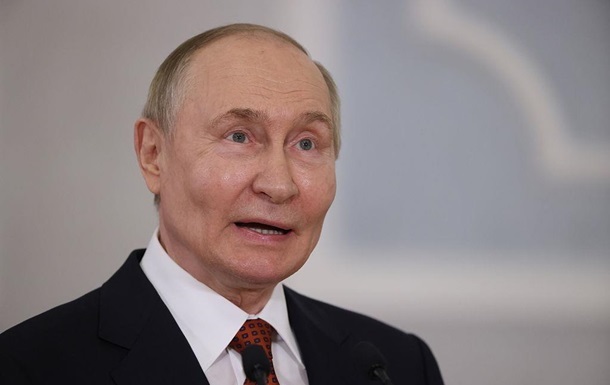 Путін озвучив 