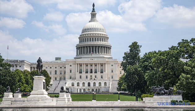 Сенат США підтримав резолюцію, яка зобов’язує Трампа припинити воєнні дії проти Ірану