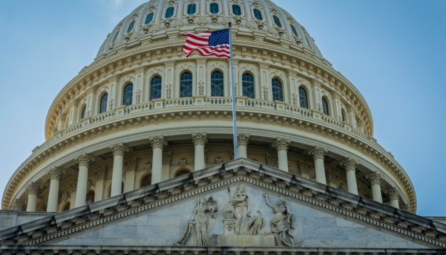 Сенатори США пропонують купувати зброю для України за рахунок конфіскованих активів РФ