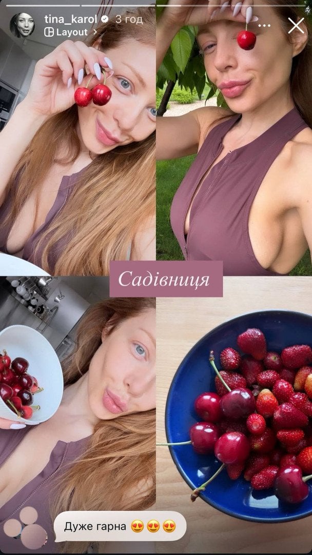 Тіна Кароль / © instagram.com/tina_karol