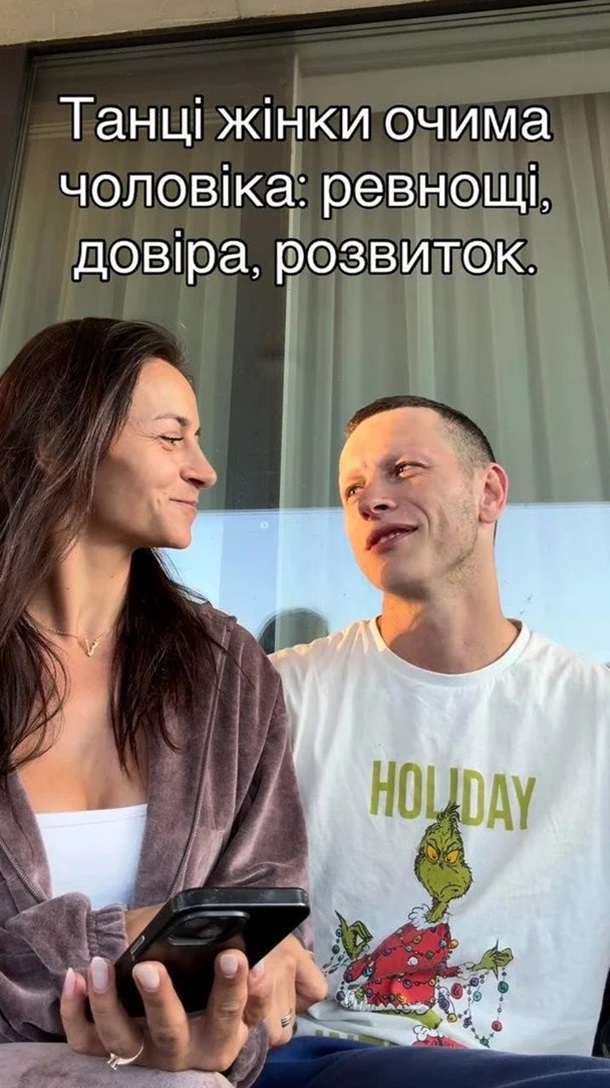Ілона Гвоздьова вперше за довгий час показала чоловіка (фото)