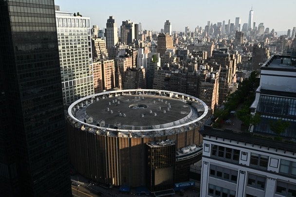 Весілля Тейлор Свіфт і Тревіса Келса — арена Madison Square Garden / © Associated Press