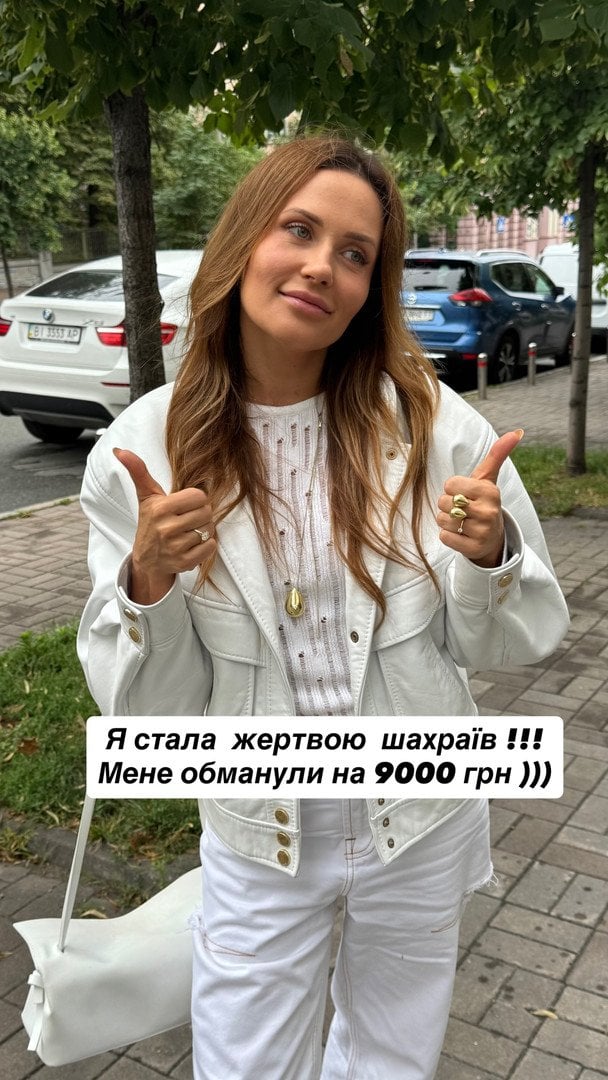 Наталка Денисенко / © instagram.com/natalka_denisenko