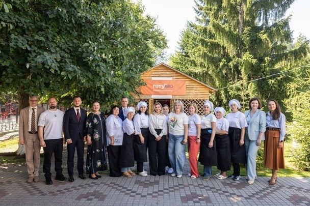  / © Instagram Олени Зеленської
