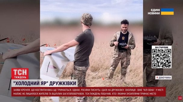 Ігор Ласточкін з побратимом / © ТСН