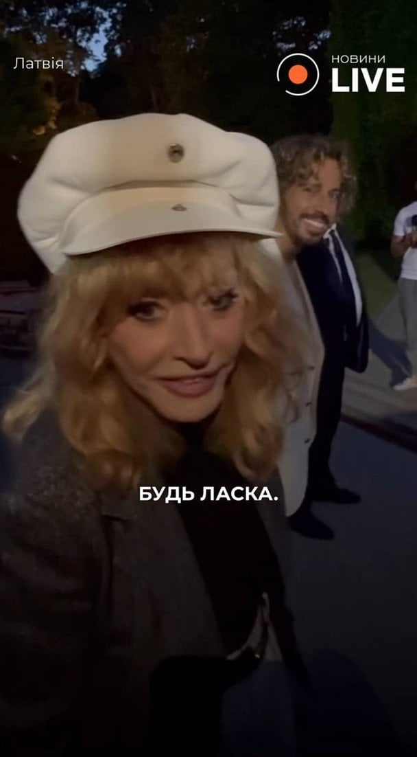 Алла Пугачова та Максим Галкін / © Новини.LIVE
