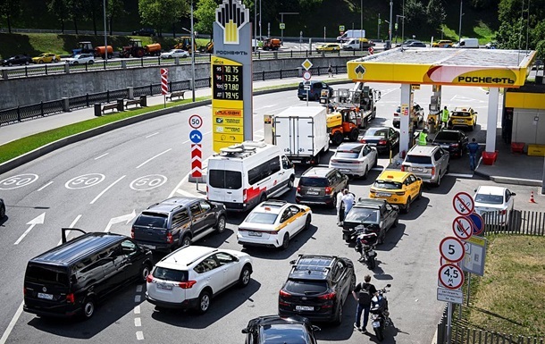 До Москви звозять бензин зі всієї Росії - ЗМІ