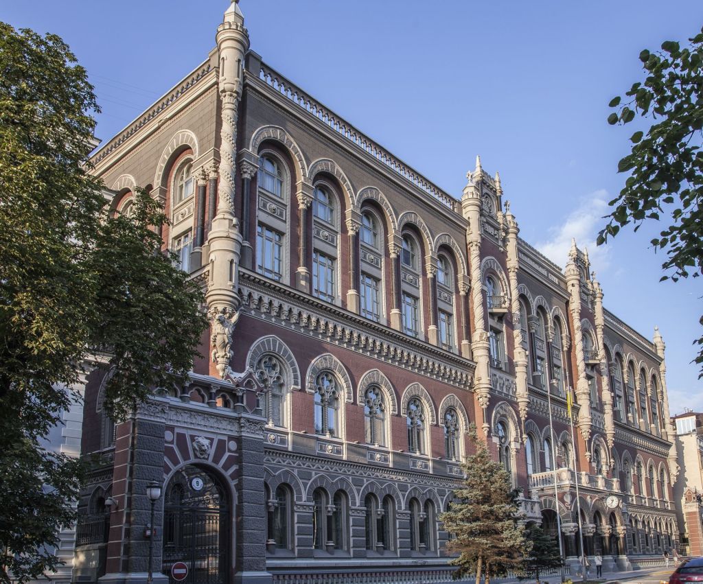 НБУ пояснив, чому українцям за кордоном не підвищують ліміт у 100 000 грн НБУ / Фото з відкритих джерел