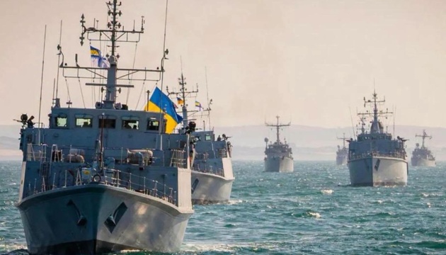 У Британії розпочалася морська фаза міжнародних навчань з розмінування територій та акваторій