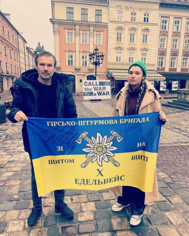 Святослав Вакарчук та його донька Діана Фонарьова / © instagram.com/sviatoslav.vakarchuk
