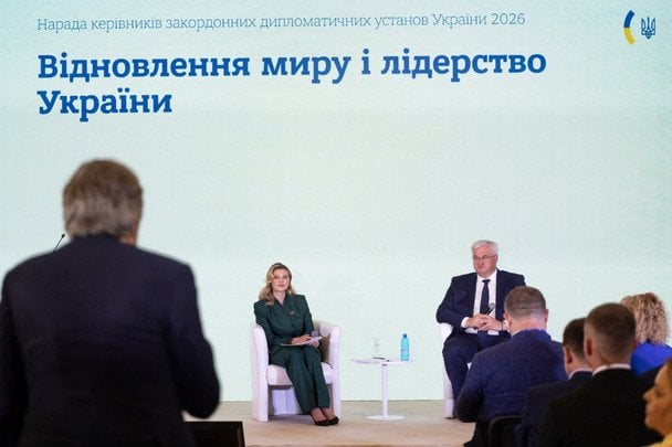 Олена Зеленська / © Instagram Олени Зеленської