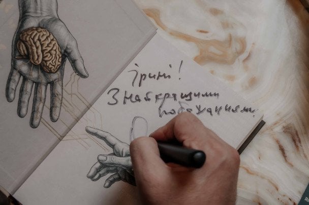 Презентація роману Олександра Пономарьова / © ТСН