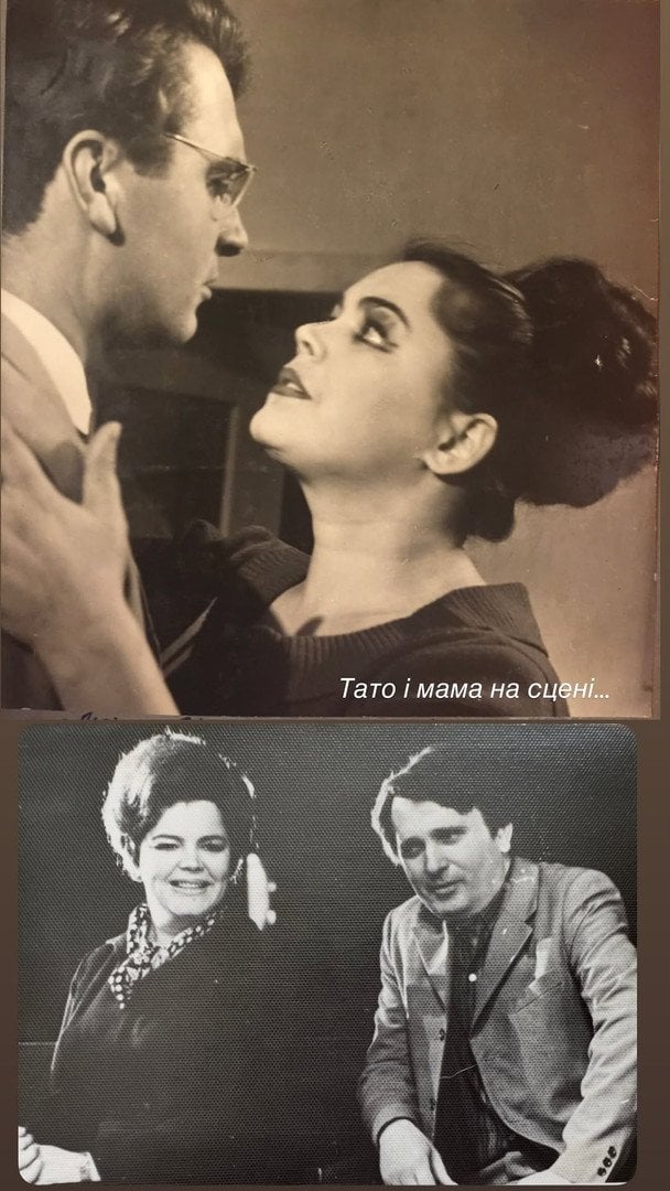 Батьки Ольги Сумської / © instagram.com/olgasumska