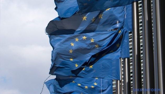 Європарламент відкриє офіційне представництво у Канаді