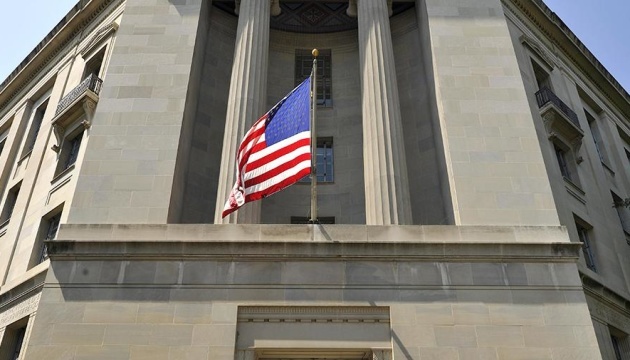 Мін’юст США перевіряє п’ять великих телеканалів через спільне припинення висвітлення Трампа